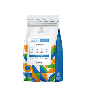 潞江禾木 黄金曼特宁SOE手冲意式咖啡豆 可现磨咖啡粉250G