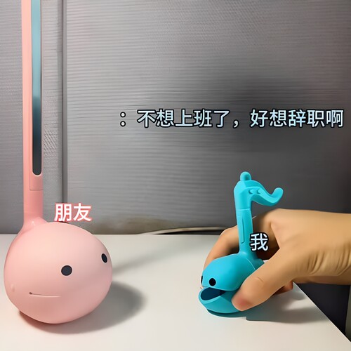 【唱歌蝌蚪】搞怪电音蝌蚪迷你可爱创意电子吉他抽象解压儿童玩具