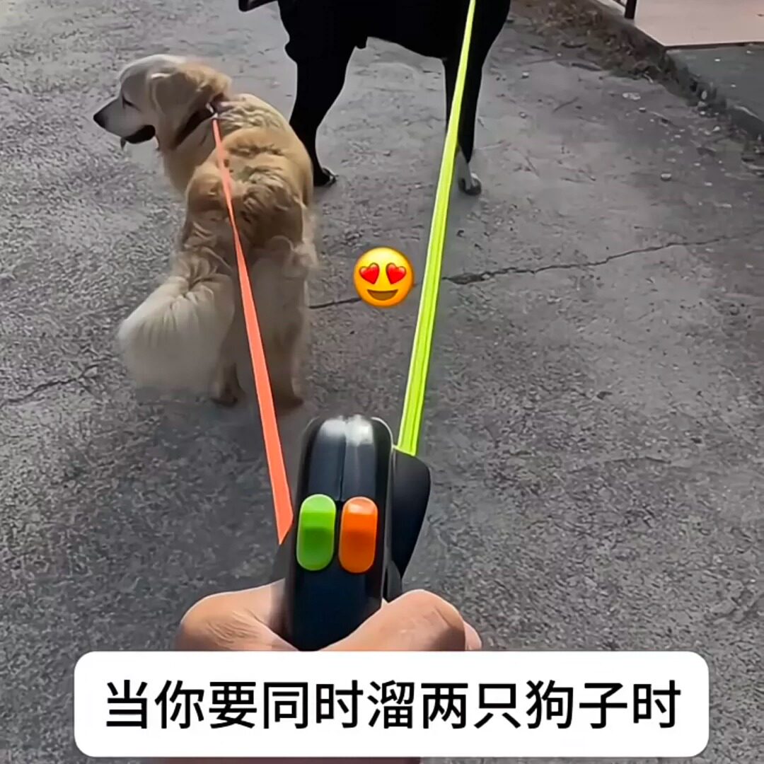 可同时溜两只狗的神器！一拖二狗狗牵引绳创意伸缩双头宠物牵引器图片