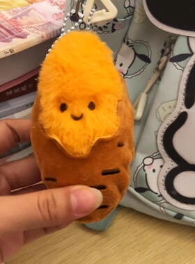 冬天怎么少得了可爱的烤红薯挂件