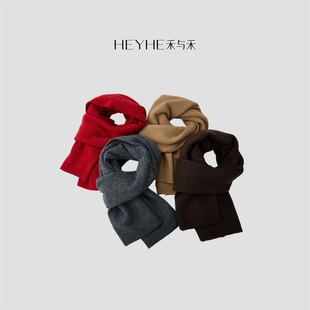 小禾【100%羊毛围巾】轻柔保暖不扎百搭简约灰色围巾498