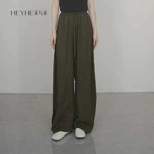 小禾【山本裤】TENCEL莱赛尔雨露亚麻轻薄透气插袋抽绳弯刀裤