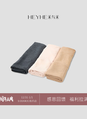 小禾【暖宫裤】（拆封不退换）棉绒发热纤维外锁温保暖内裤3条装