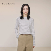 小禾 含绵羊毛天然木浆纤维垂感亲肤透气条纹薄肌底衣 星期天