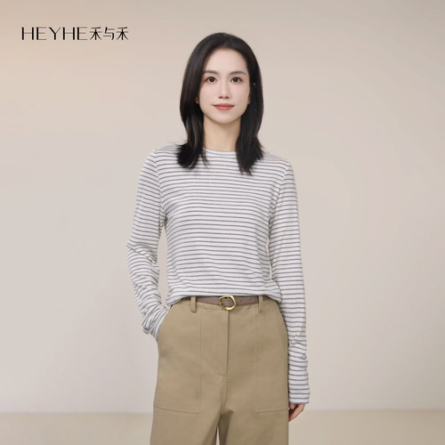 小禾【星期天】含绵羊毛天然木浆纤维垂感亲肤透气条纹薄肌底衣