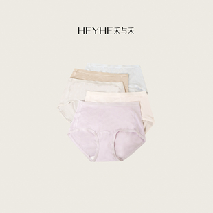 兰精天丝柔棉蚕丝加长底裆抑菌内裤 拆封不退换 月光裤 小禾