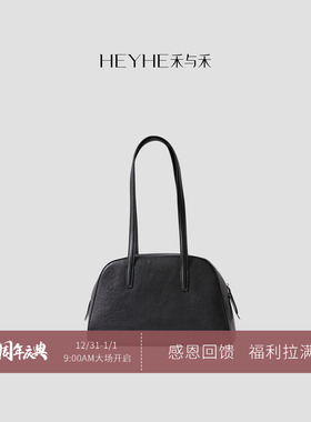 小禾【保龄球包】羊植鞣皮革天然细腻纹理复古单肩手提保龄球包