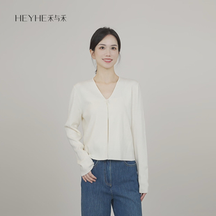 宽松气质V领外搭长袖 小禾 信封 莱赛尔绵羊毛混纺薄款 针织开衫