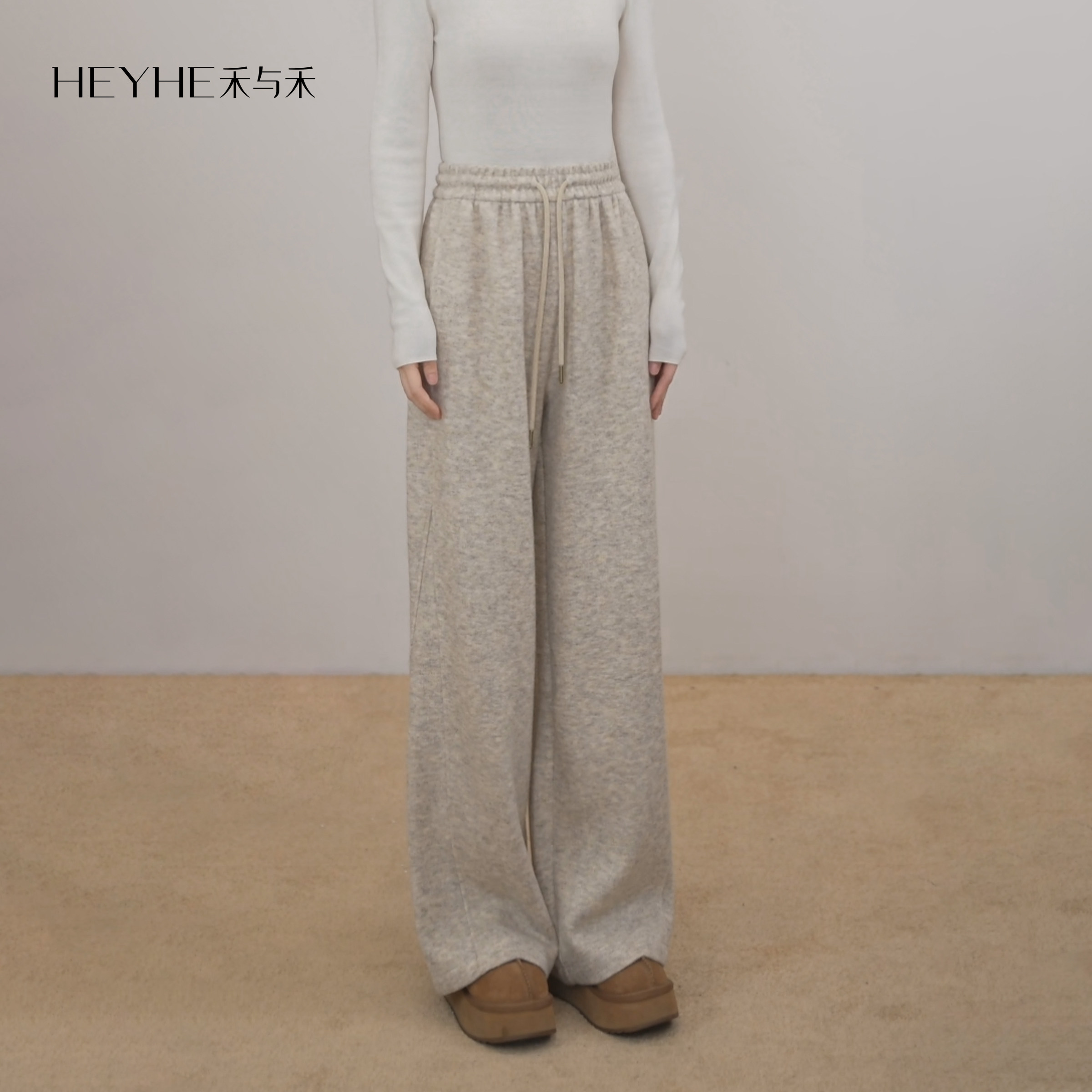 小禾【拥抱裤】温暖羊毛混纺亲肤慵懒加厚加绒阔腿抽绳休闲长裤女,女装/女士精品,棉裤/羽绒裤,淘宝优惠券,粉丝福利购,淘宝优惠卷