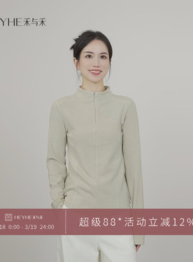 小禾【小暖炉】德国拜耳德绒3.0微立领锁温半拉链长袖可外穿打底