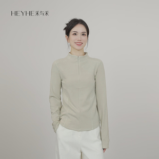 小禾【小暖炉】德国拜耳德绒3.0微立领锁温半拉链长袖可外穿打底