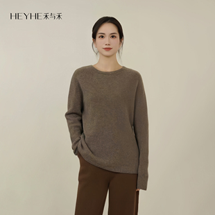 小禾【小花伞】重磅奢级牦牛绒山羊绒轻暖亲肤打底针织衫毛衣女