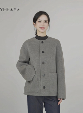 小禾【LP大衣】秋冬贝贝羊驼羊毛大衣细腻圆领双面毛呢短外套女