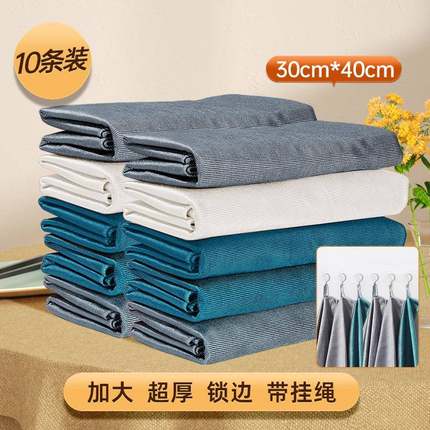 鱼鳞抹布加厚加大擦玻璃专用无痕保洁无涛水印厨房吸不掉毛水鱼森