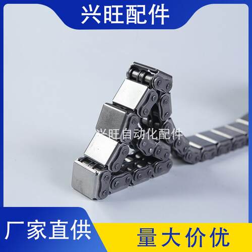 U型盖板链条08B-U2 平移机链扣倍速线提升机不锈钢输送链配件导轨