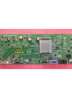 原装AOC冠捷U2879VF 280LM00004驱动板715G7724-M0C-B00-005T主板