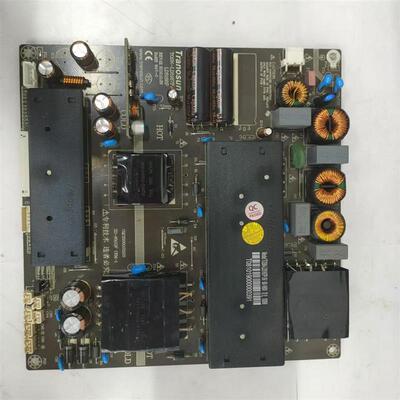 Tranosun电源板TOSN-LD5167P-5V TOSN-LD5167P电压60-160V 100W