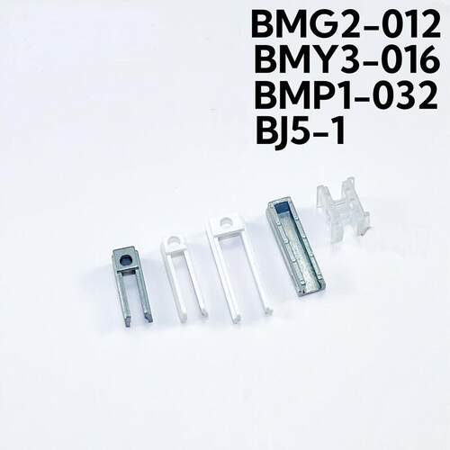 MY1B/MY3B/MY1H/MDB1B气缸SMC磁性开 关固定支架BMY3-016 BMP1-03