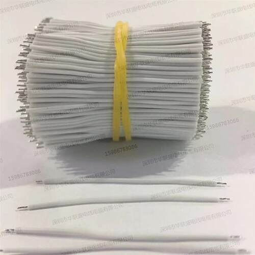 UL1007加工电子线20AWG焊锡连接线焊接线剥皮电子连接线飞线导线