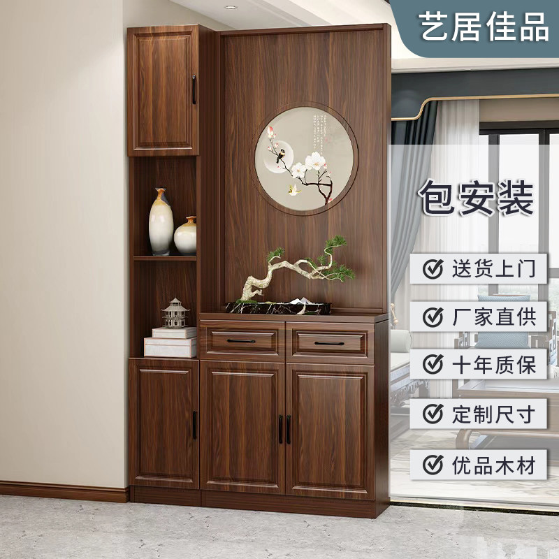 新中式玄关柜入户屏风隔断客厅正对门遮挡隔断柜置物架鞋柜一体