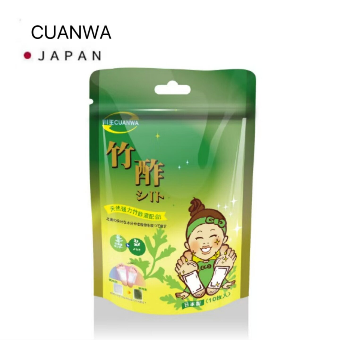 日本川王CUANWA竹醋足贴天然竹液艾草人气足贴去湿气排毒助睡眠包