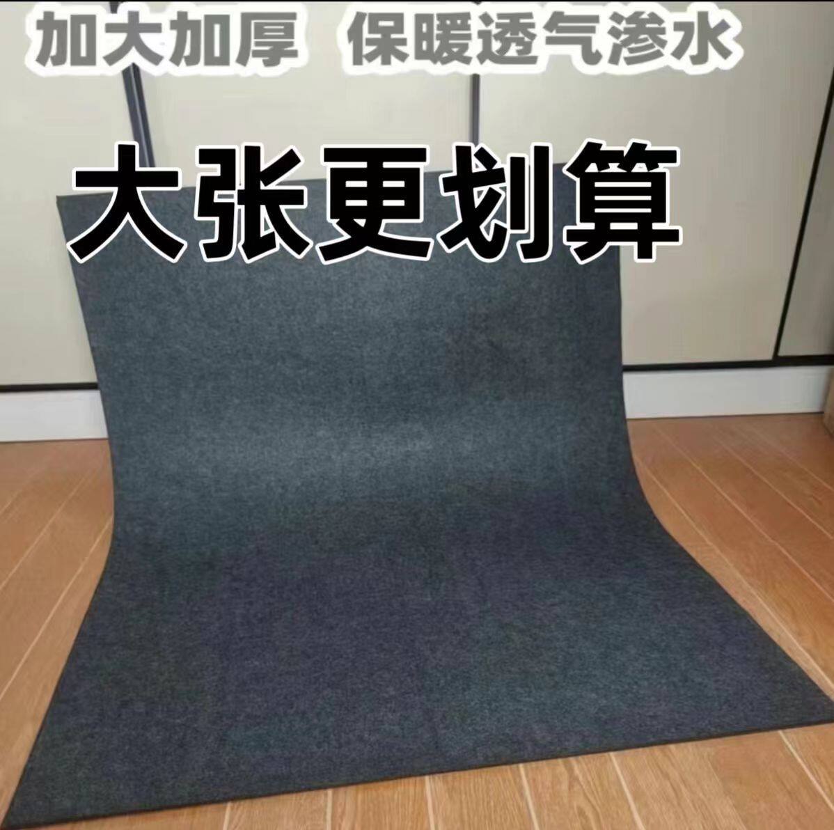 狗垫子防撕咬加厚保暖用可拆洗宠物地垫大中小型猫犬围栏狗笼子垫
