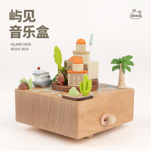 创意木质旋转轮船音乐盒女孩礼物