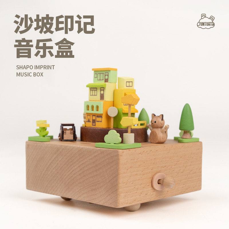 木质旋转小汽车音乐盒八音盒男孩女孩子儿童新年礼物玩具创意礼品,节庆用品/礼品,音乐盒,淘宝优惠券,粉丝福利购,淘宝优惠卷