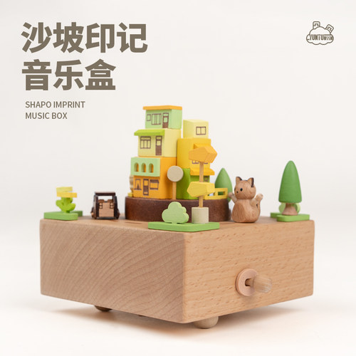 木质旋转汽车音乐盒创意礼物玩具