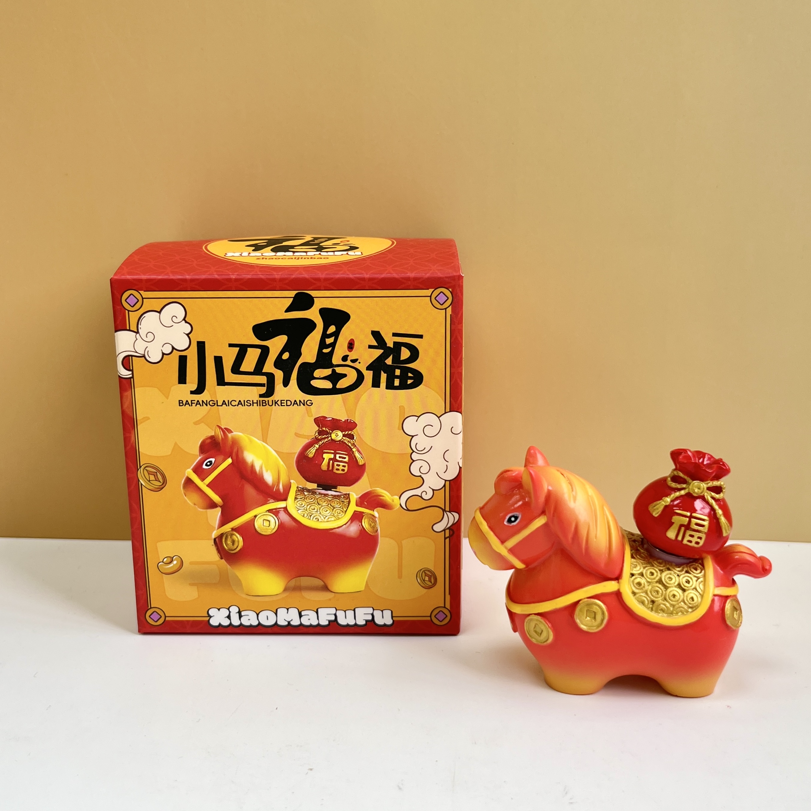 马年吉祥物本命年礼物生肖马摆件