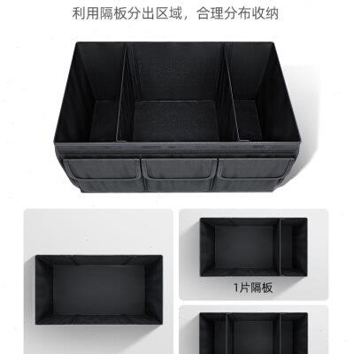 汽车后备箱收纳箱牛津布大容量多功能整理杂物车载可折叠储物箱盒
