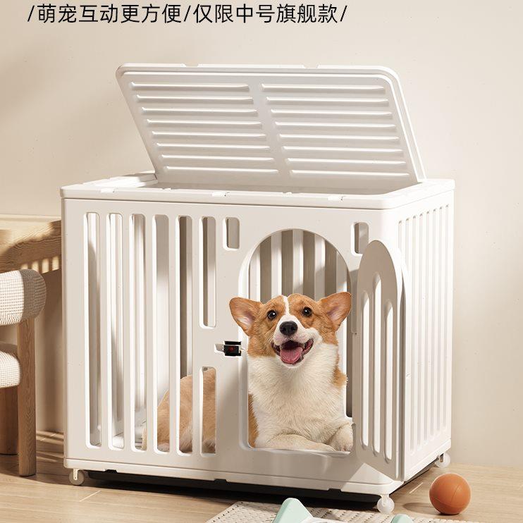 狗笼子室内小型犬中型犬猫窝猫别墅家用厕所一体狗窝猫笼子爪墅