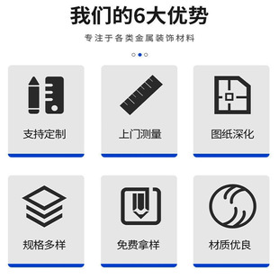 D修工程F铝板室内天花板外墙装 厂销镂空雕花铝单板门头装 新品