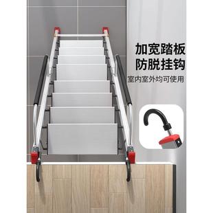 梯子家用铝合金折叠阁楼梯伸缩加厚人字梯多功能室内登高扶手楼梯