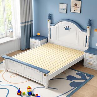 儿童床男孩男童实木现代简约1米5儿童房小孩床单人床青少年床1.2m