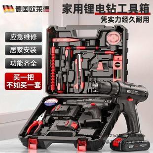 欧莱德锂电钻21v充电手电钻工具冲击钻电动螺丝刀电动工具套装