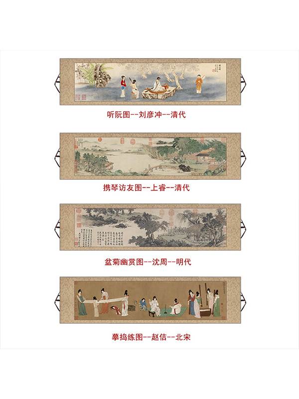 千里江山图卷轴挂画国画中式客厅富春山居图装饰画玄关办公室字画