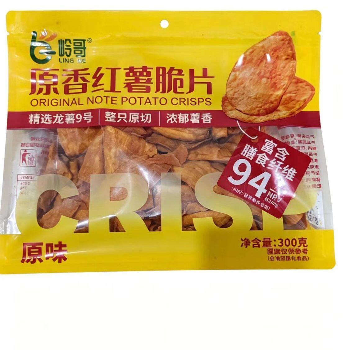 岭哥原香红薯脆片香脆地瓜干片烤红薯片番薯干原味300g袋装