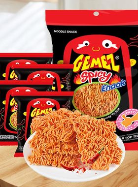 【50袋畅想装】印尼Gemez小鸡面干脆面烧烤香辣味网红休闲零食