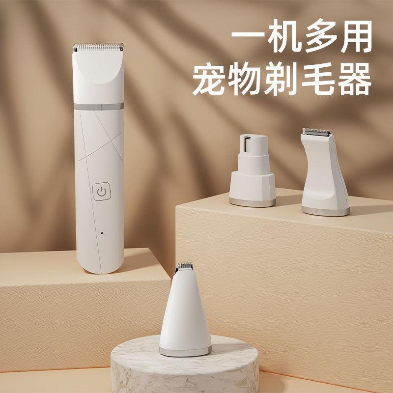 宠物剃毛器 狗狗多刀头电动理发器 爆款宠物电推剪