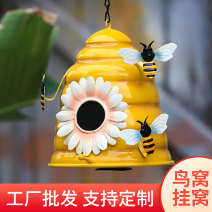 nest花园装 饰布置户外鸟屋过冬保暖鸟窝挂窝挂饰 bees The