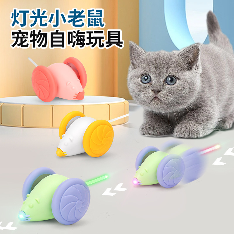 猫咪玩具自嗨解闷电动老鼠跑跑车