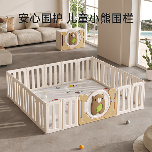 免安装易折叠四重稳固环保材质