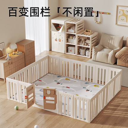 婴儿围栏宝宝防护栏家用客厅室内爬爬垫地上游戏防摔三面创意栅栏