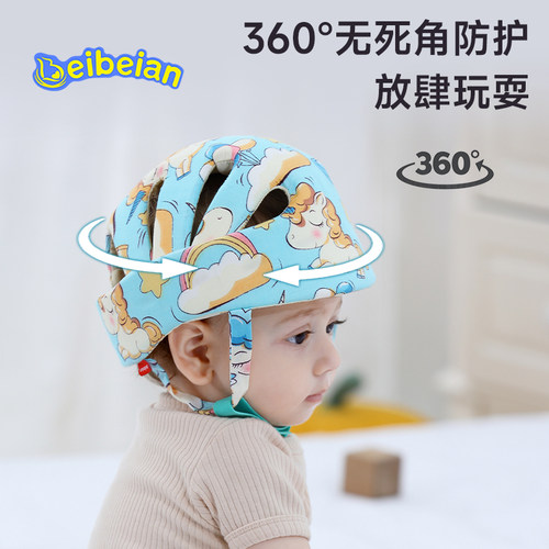 单帽重量≤70g，佩戴无负重感