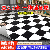 3.7米宽出租房地板革水泥地直接铺加厚耐磨家用厨房pvc塑胶垫贴