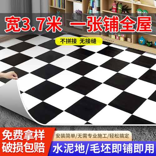 盛涛3.7米宽加厚木纹地板革