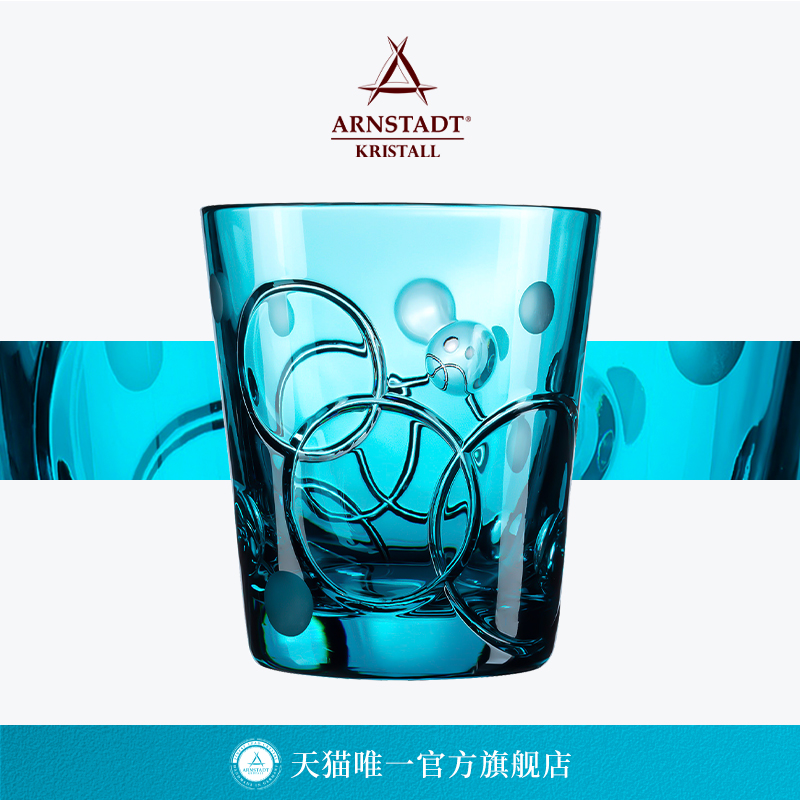 德国Arnstadt水晶威士忌酒杯