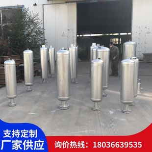 蒸汽锅炉消音器 厂家生产蒸汽喷嘴消音器 蒸汽管道排放消音器厂家