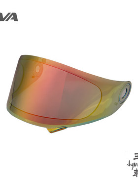 AVA王朝头盔镜片复古摩托车电镀彩色镜片防雾贴膜配件防风防晒
